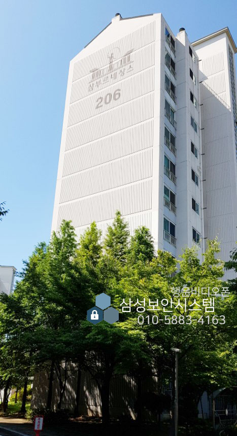 삼부비디오 이미지