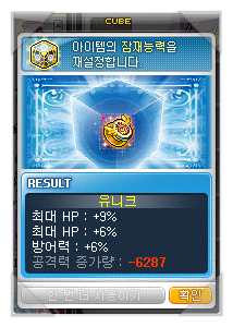 콩닭콩닭 이미지