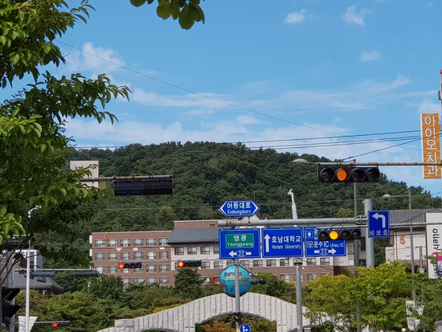 사피엔스스쿨 이미지