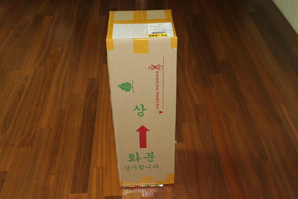 온누리꽃농원 이미지