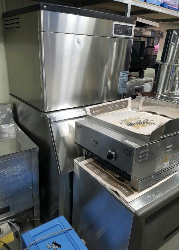 알뜰종합주방 이미지