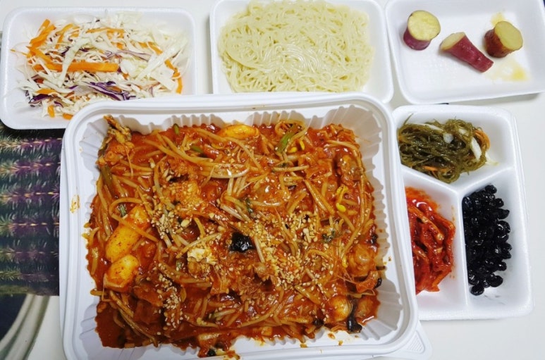 함지박해물아구찜 이미지