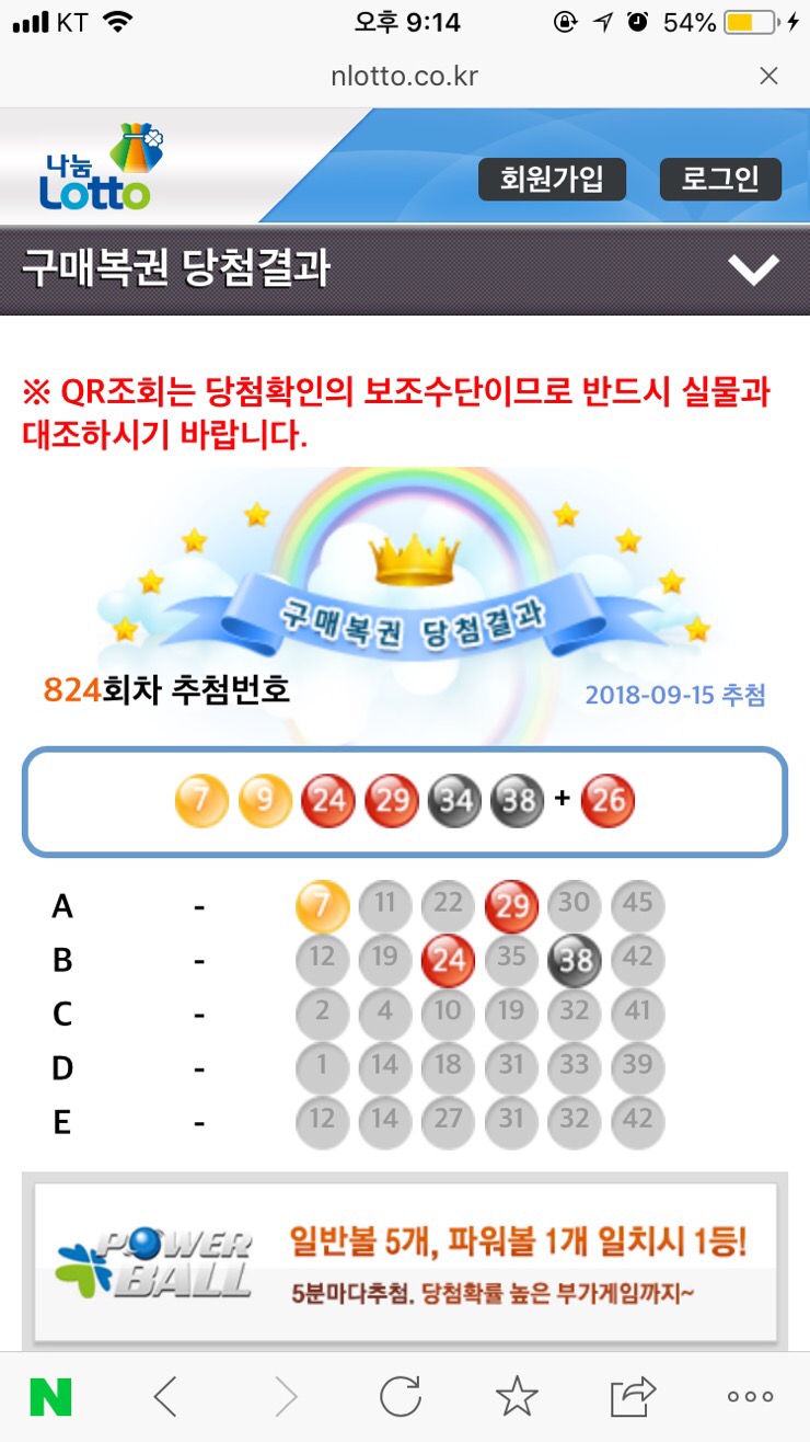 시골솥뚜껑삼겹살 이미지