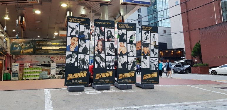 대감주유소 이미지