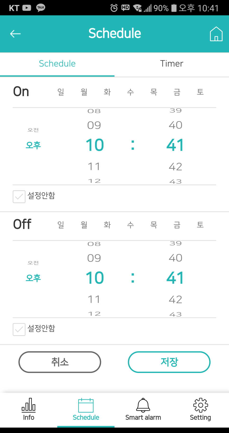 디앤에스 이미지