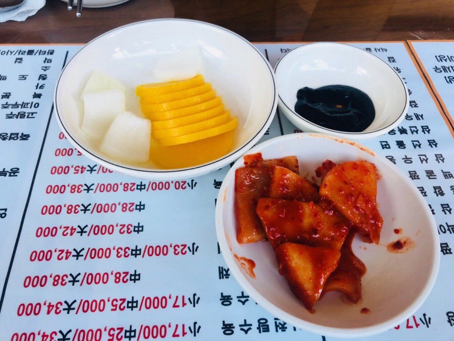 태양그옛날손짜장 이미지