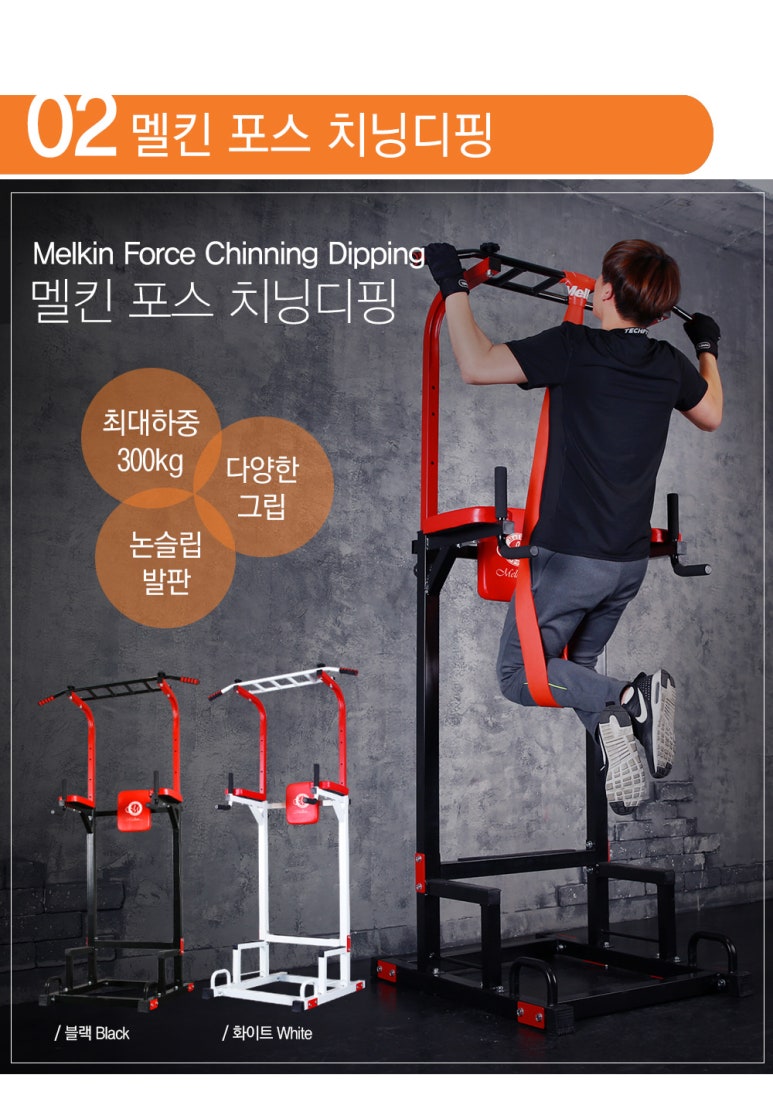 짱스포츠 이미지