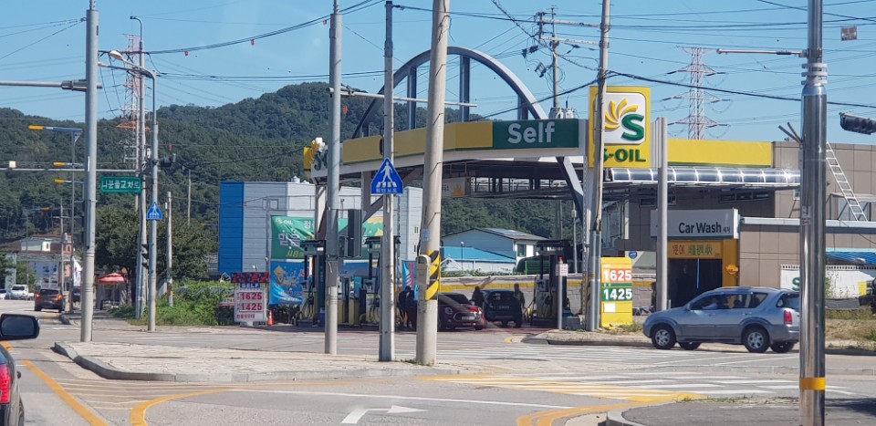목감IC주유소 이미지