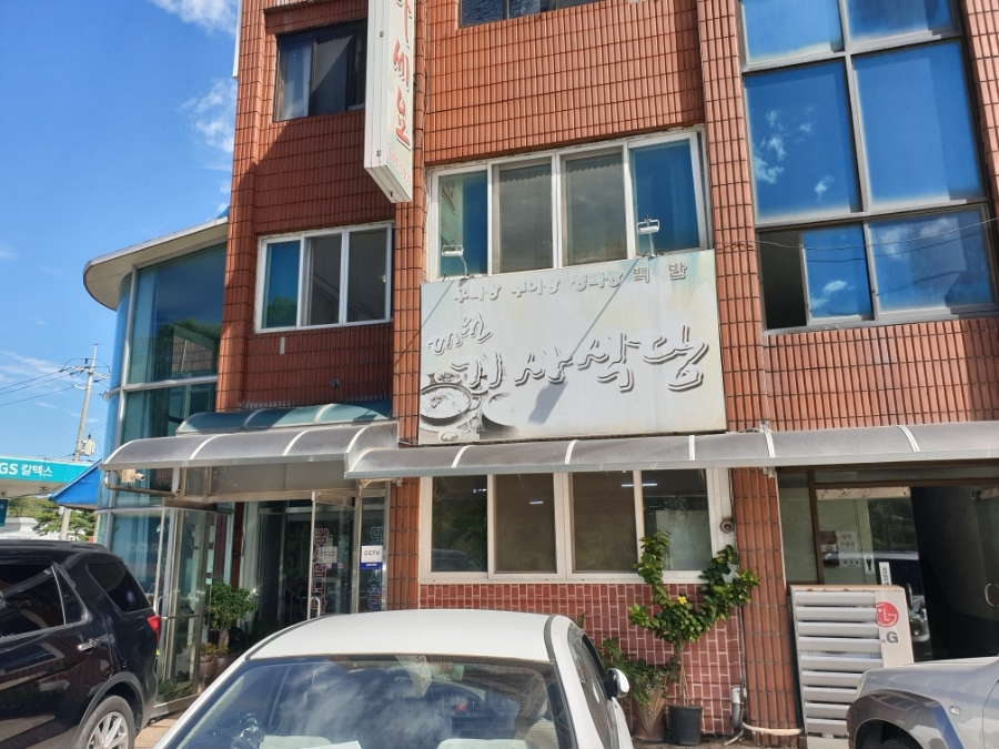 관촌삼거리(전주) 이미지