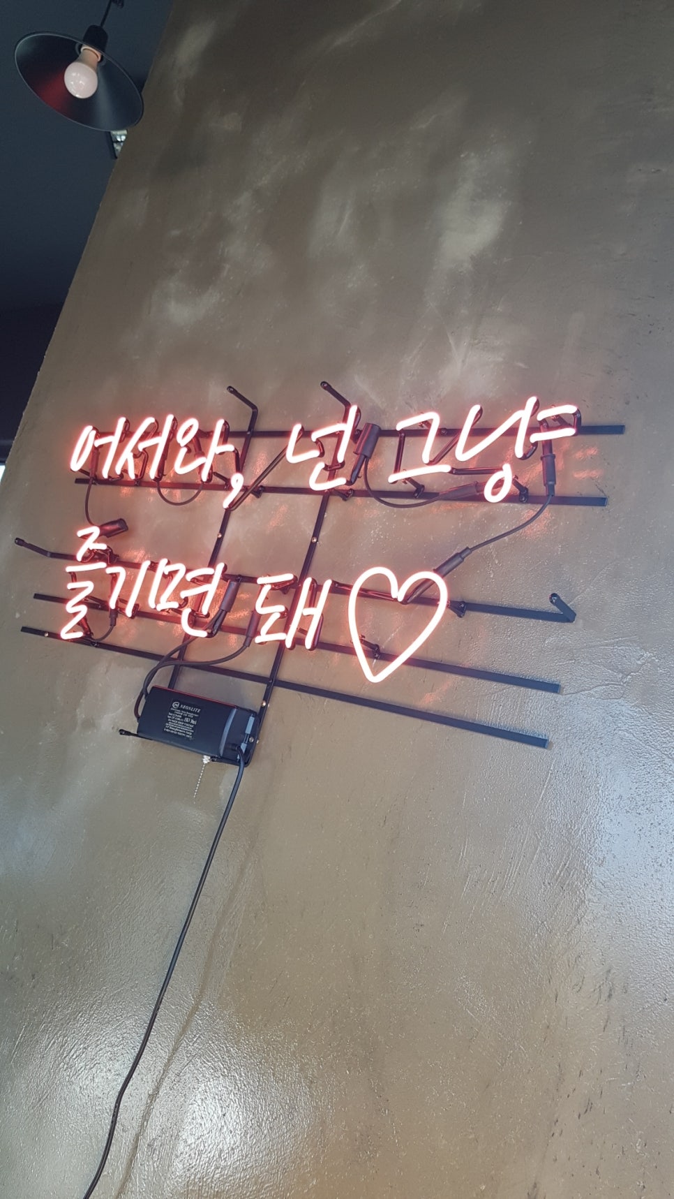 제주도메르블루게스트하우스파티 이미지