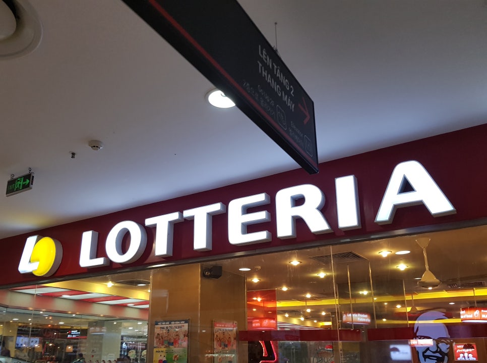 씨에스타 마트 이미지
