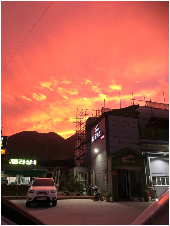 명동카센타 이미지