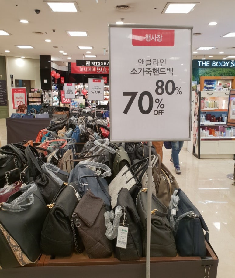 앤클라인핸드백 이미지