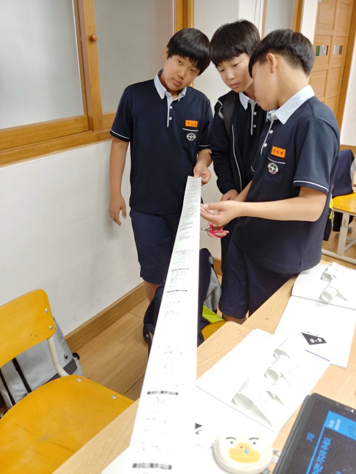 대전대문중학교 이미지