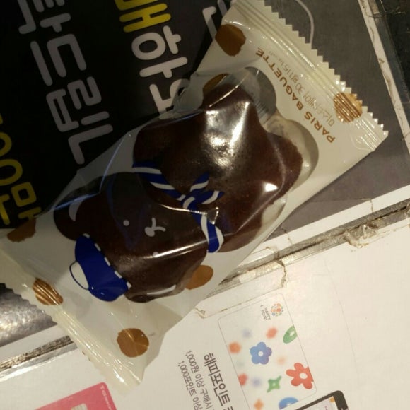 파리바게뜨봉천역점 이미지