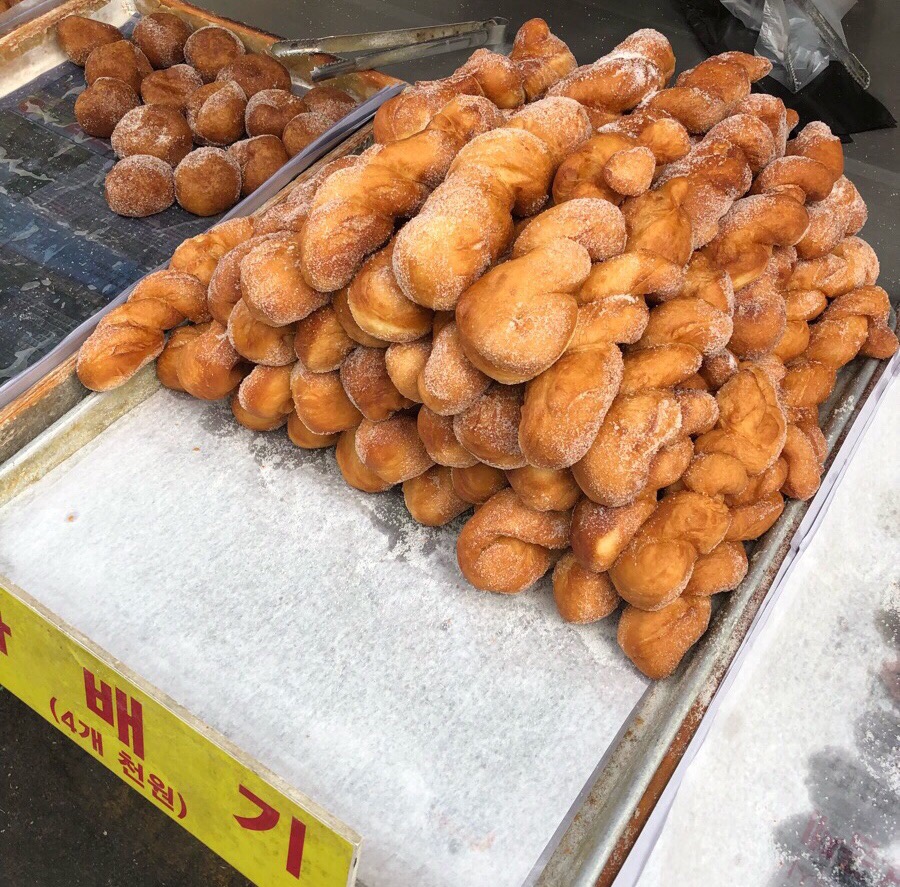시장찐빵 이미지
