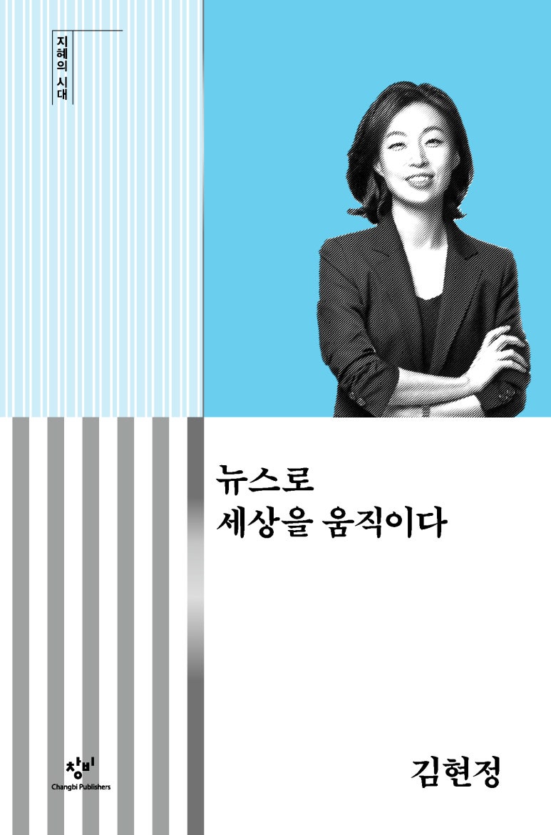 뽑기세상 이미지