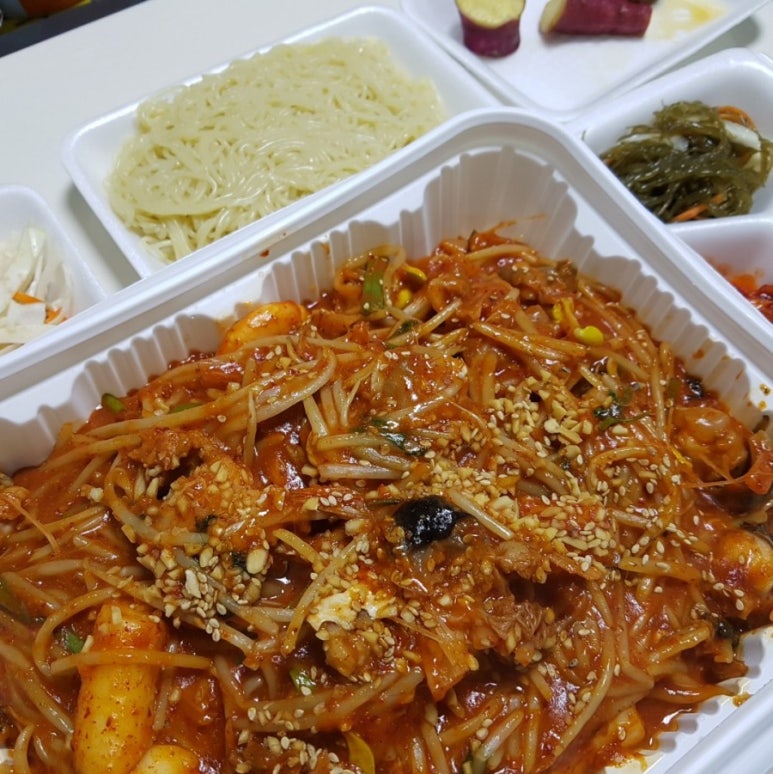 함지박해물아구찜 이미지