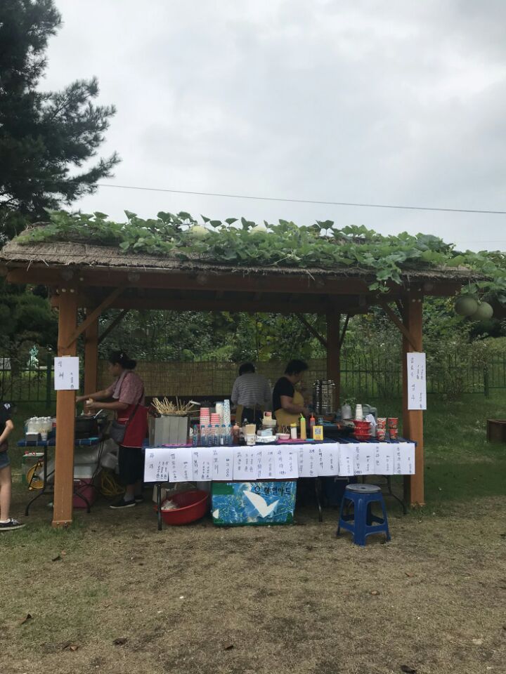 마실이야기 이미지