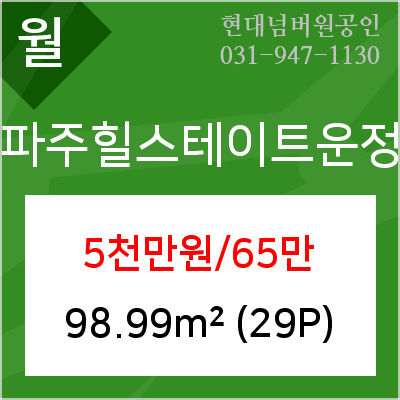 연세라임치과의원 이미지