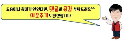 늘푸른관광농원 이미지