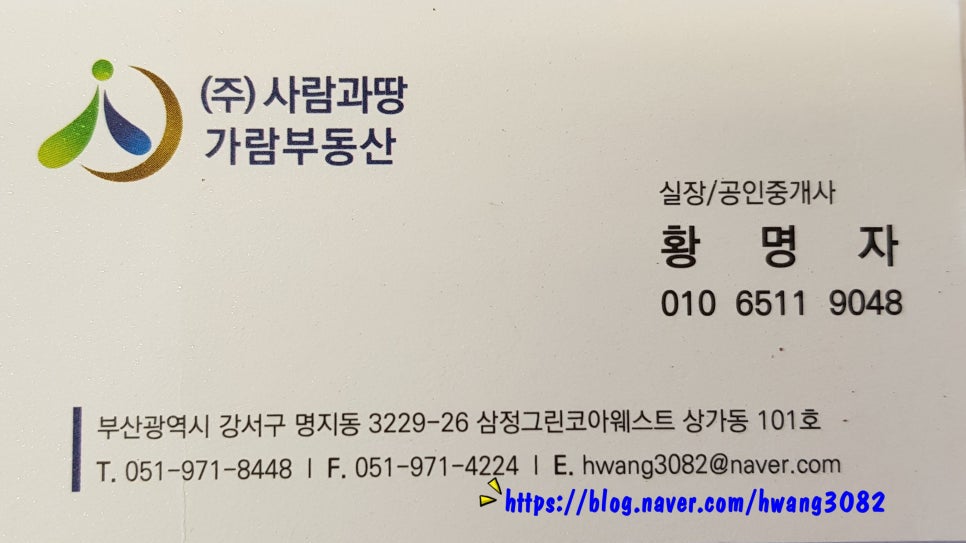 설탕노래방 이미지