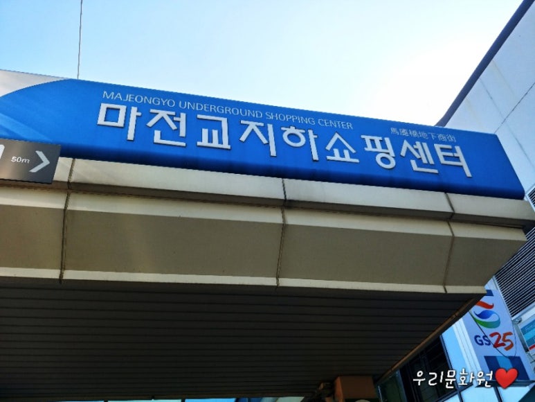 고은규방 이미지