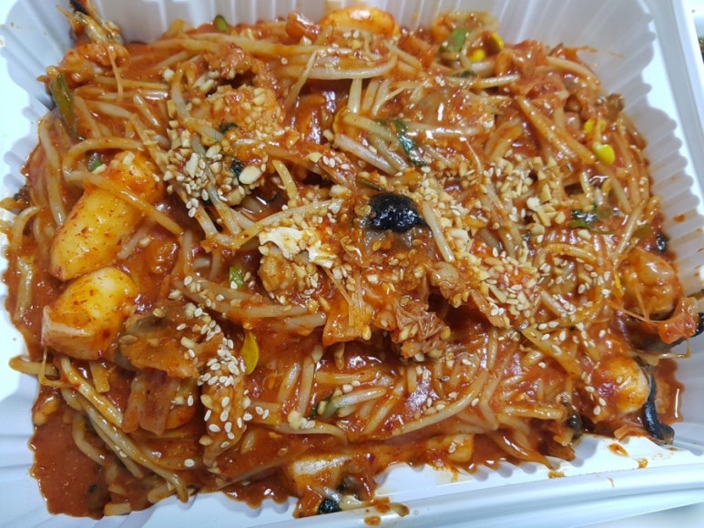 함지박해물아구찜 이미지