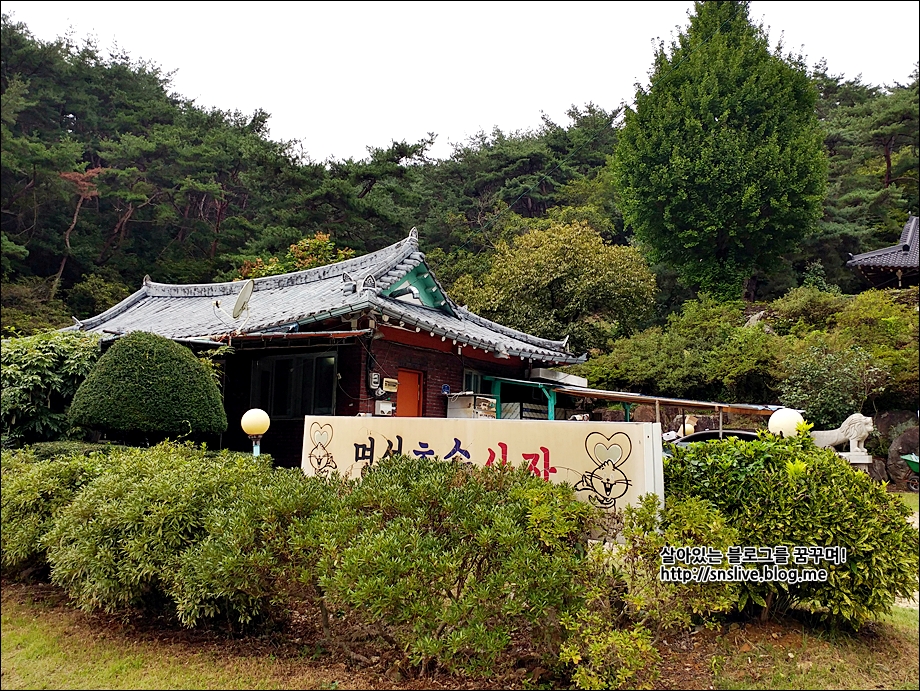 명성호수산장 이미지
