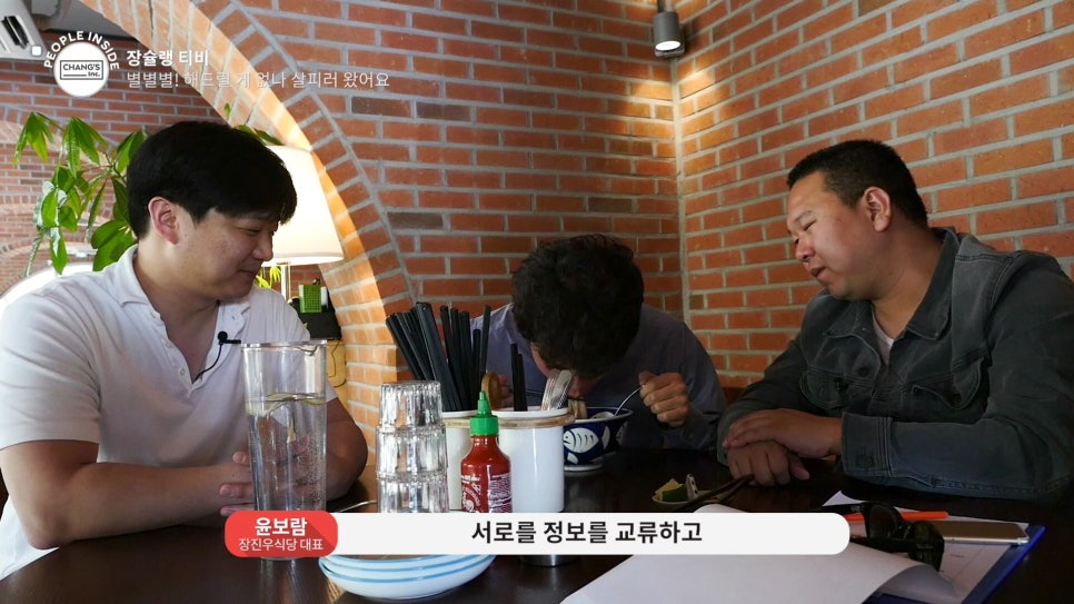 성공드림 이미지