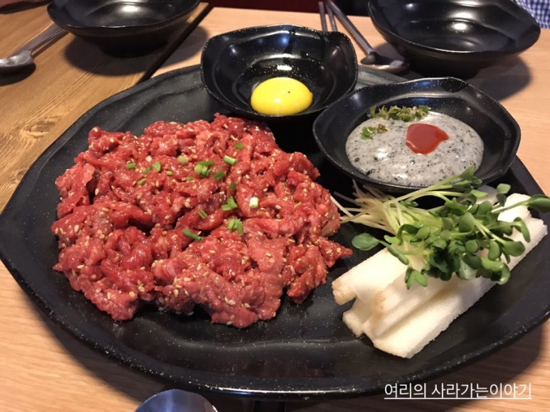 육회미가 이미지