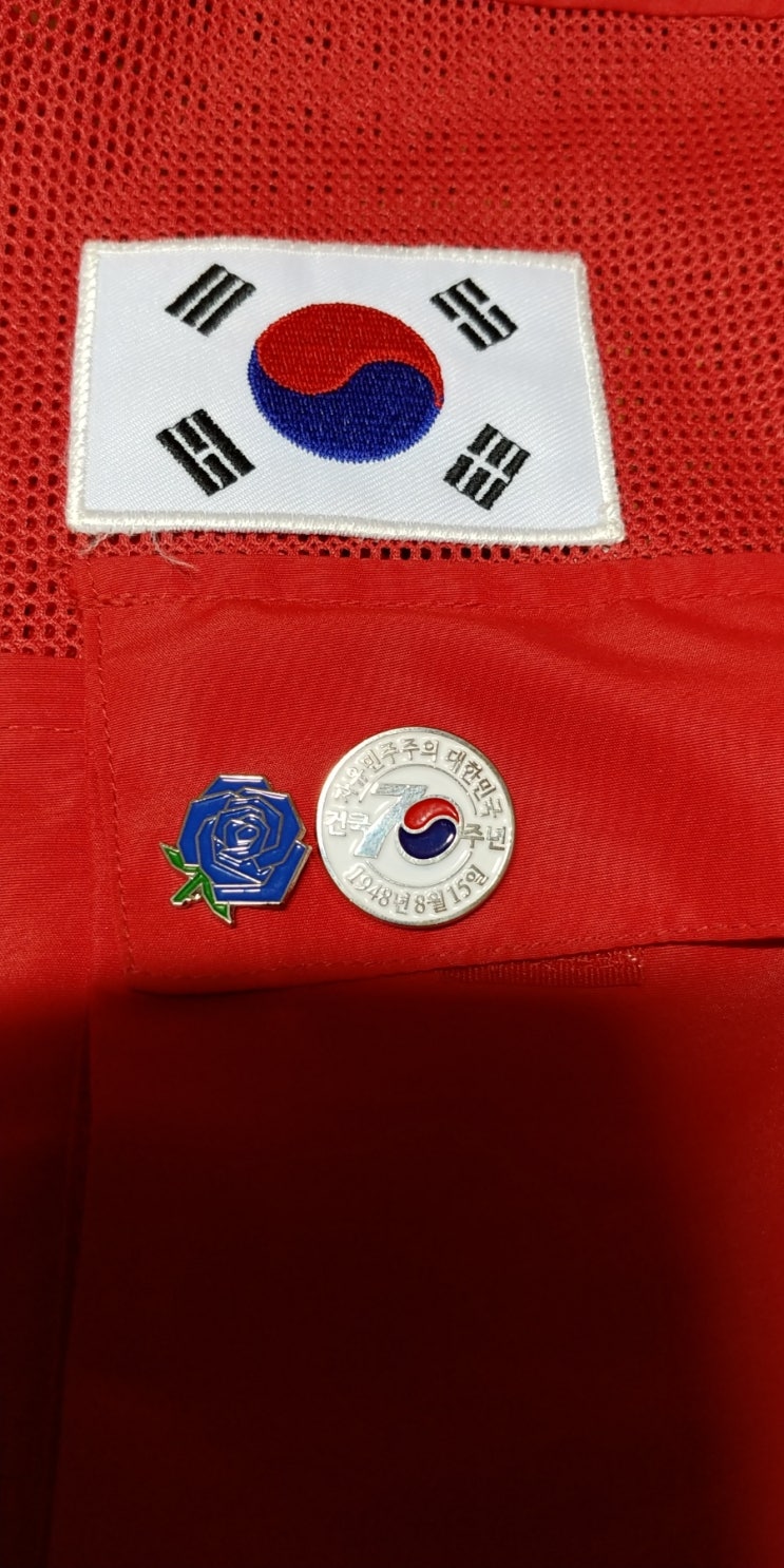 지혜상회 이미지