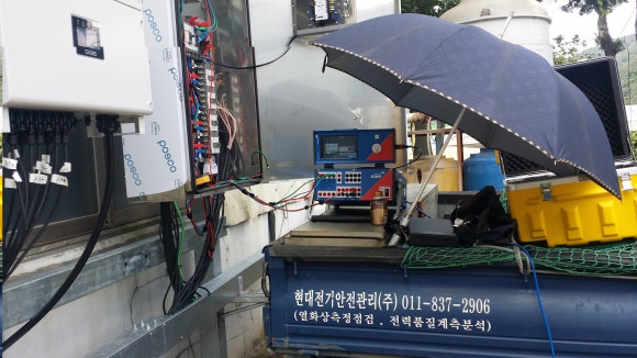 신호계전 이미지