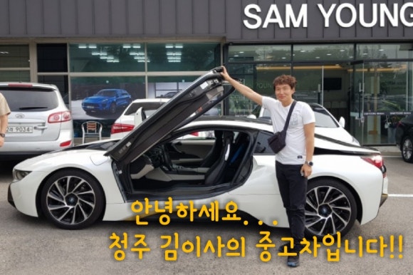이성수왕족발 이미지