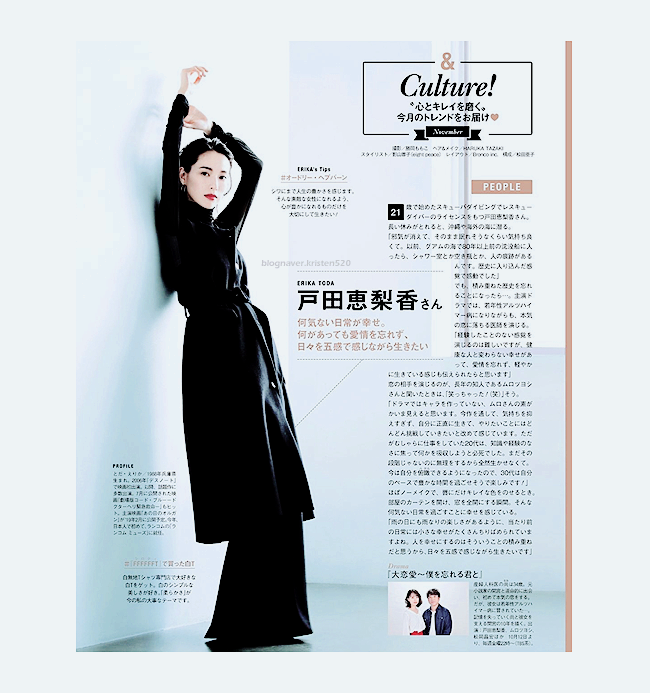 마이모리 이미지