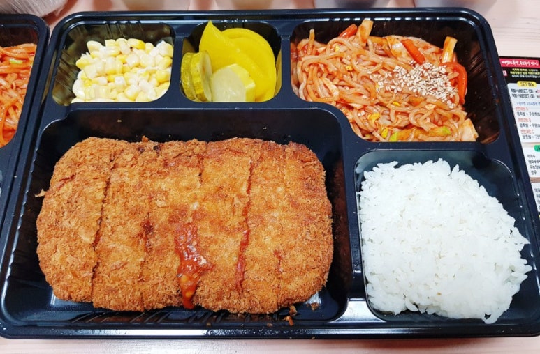 배터지는 생돈가스 이미지