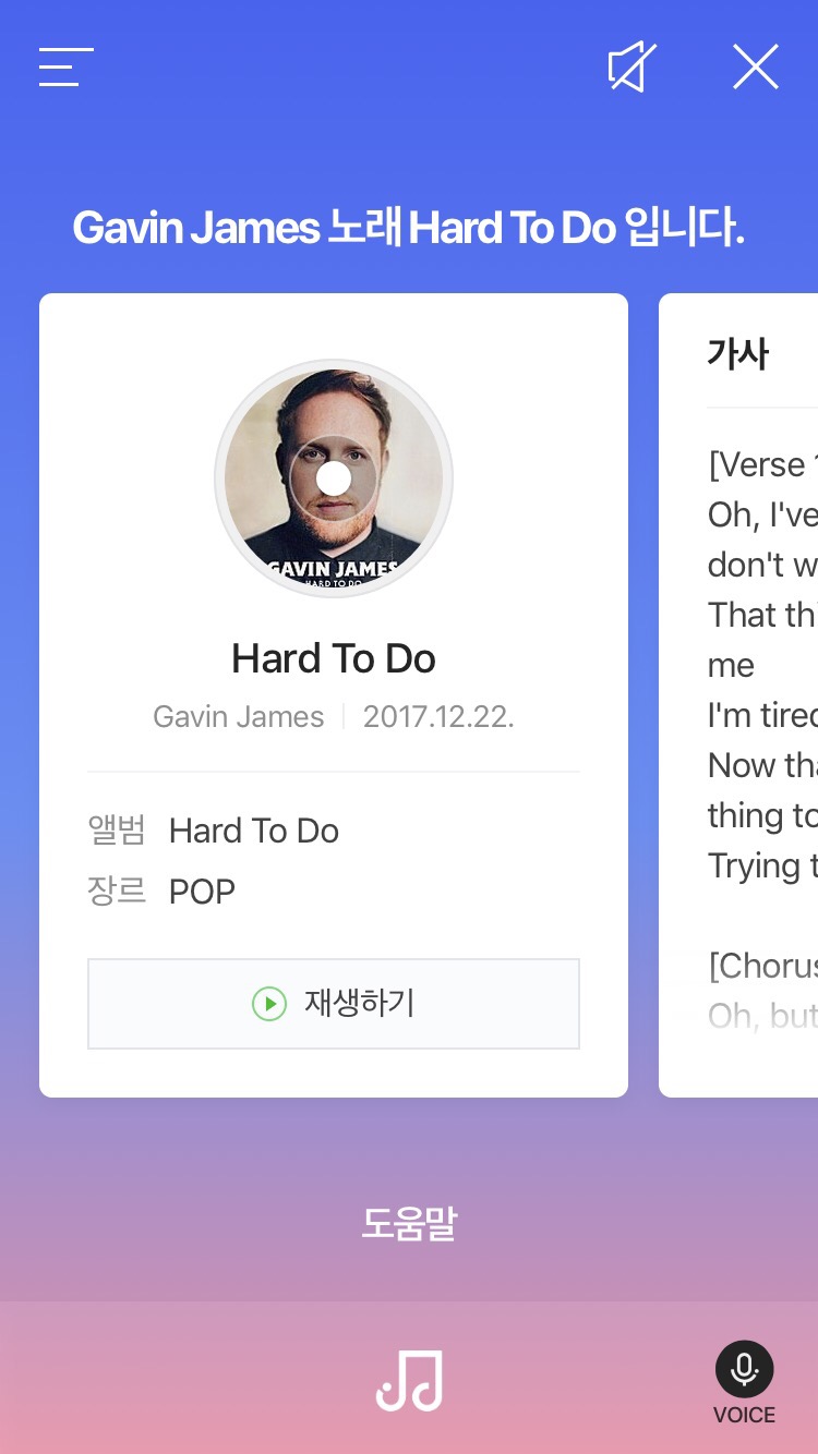 까페르블랑 이미지