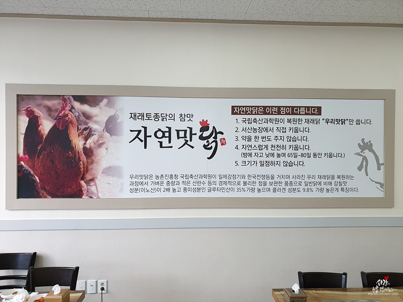 태명축산 이미지