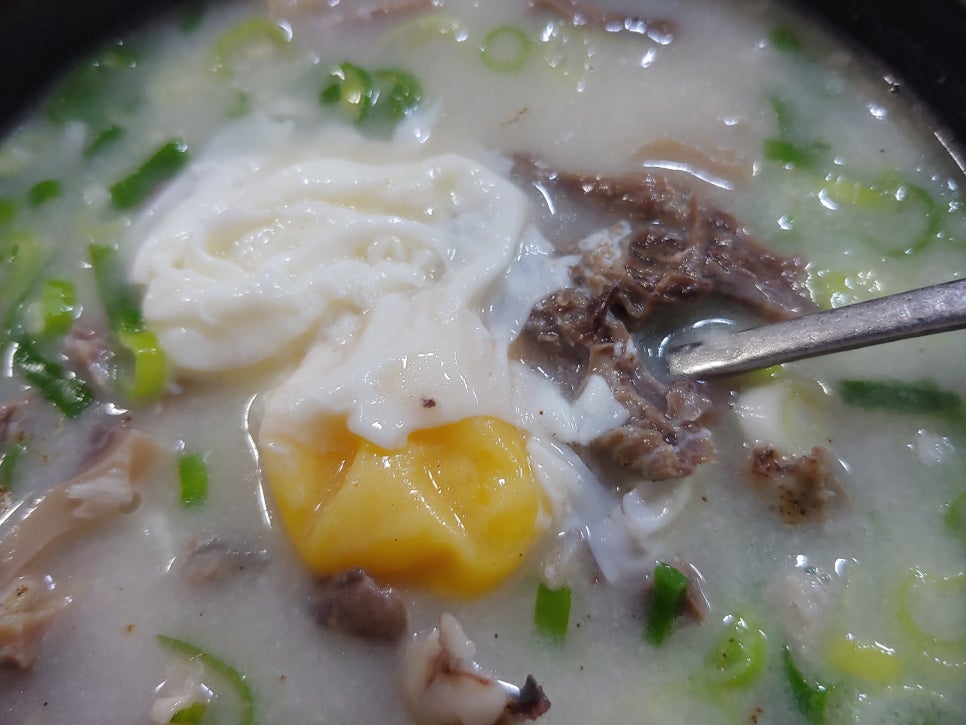포항한우곰탕 이미지