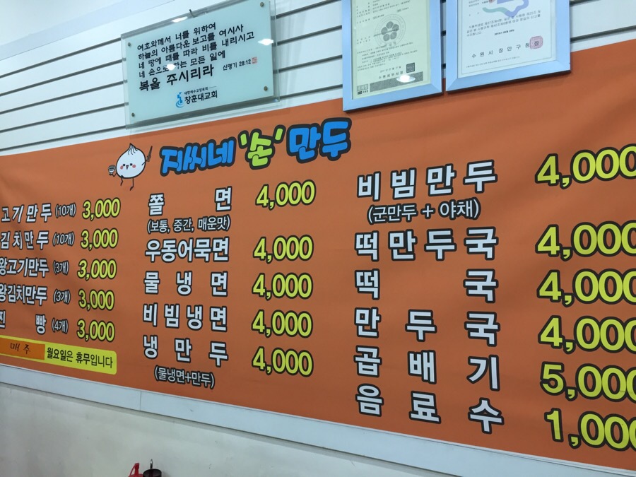 지씨피 이미지