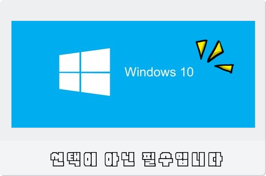 더존PC 이미지