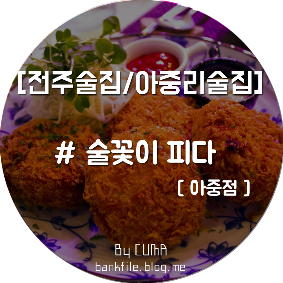 아리단 이미지