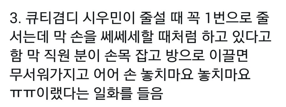 일화방 이미지
