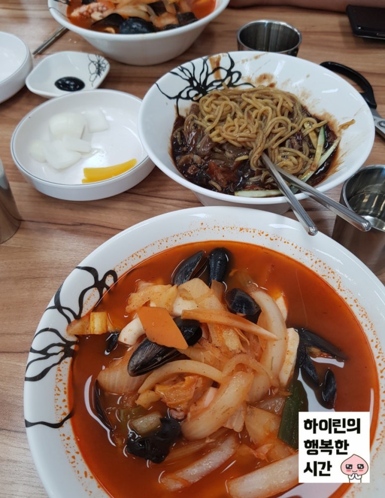 삼부자교동짬뽕 이미지