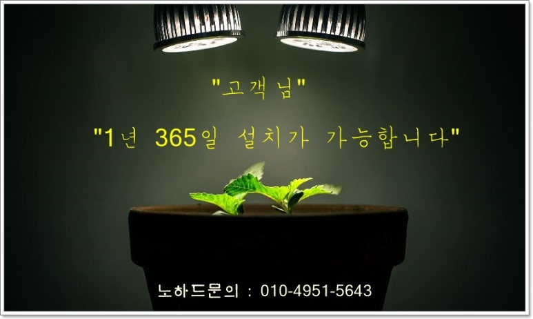 더존PC 이미지