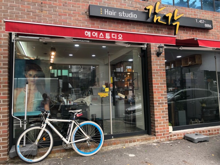 신성미용실 이미지