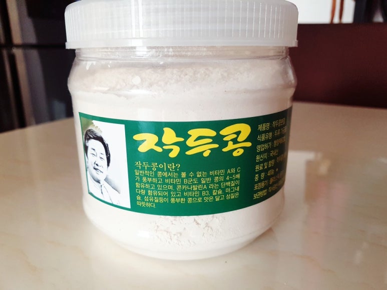 칠갑산토종닭 이미지