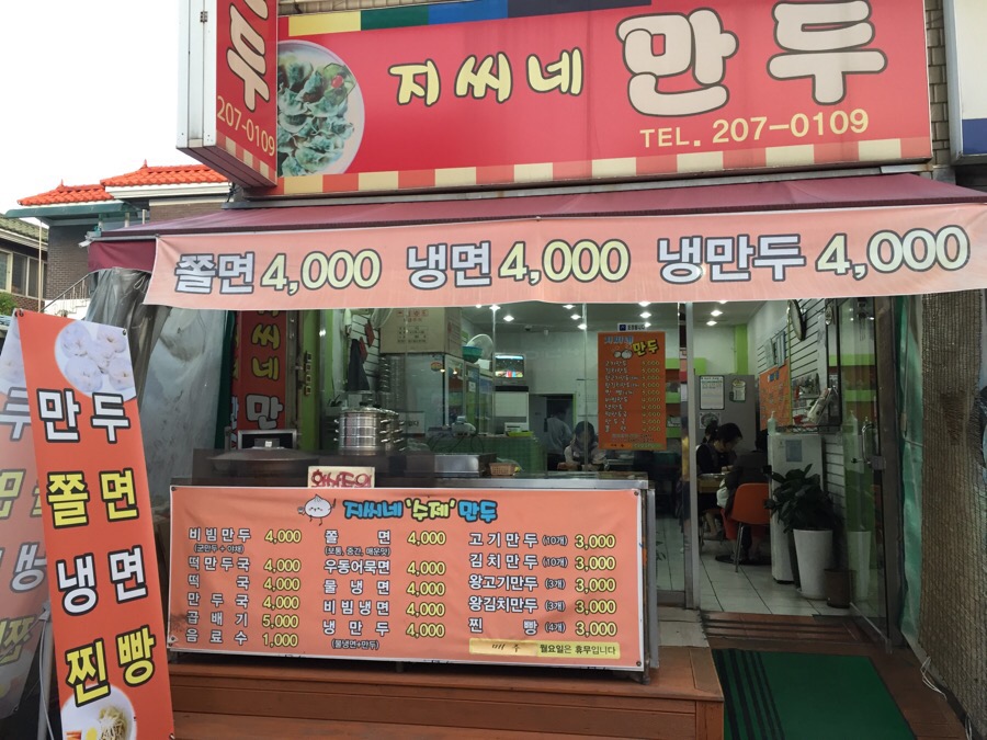 지씨피 이미지