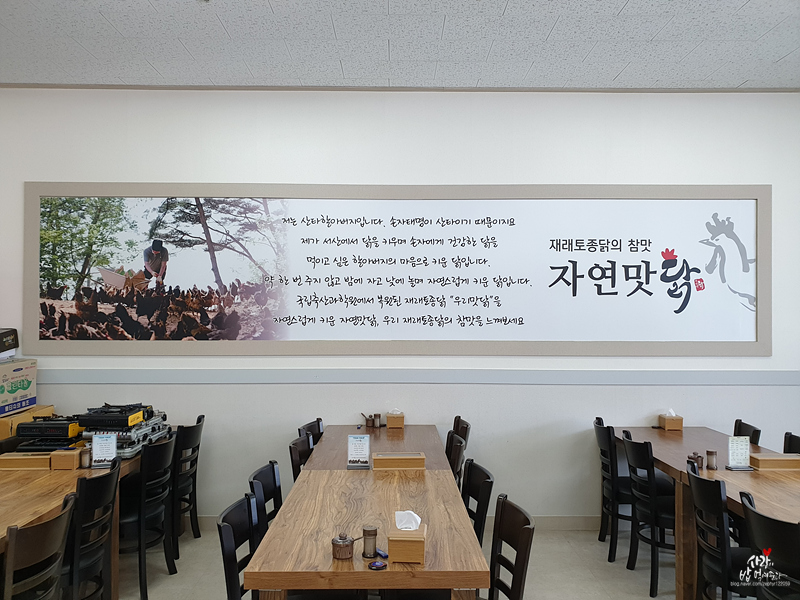 태명축산 이미지