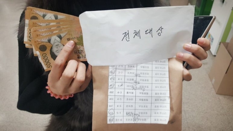 효천이나리음악학원 이미지